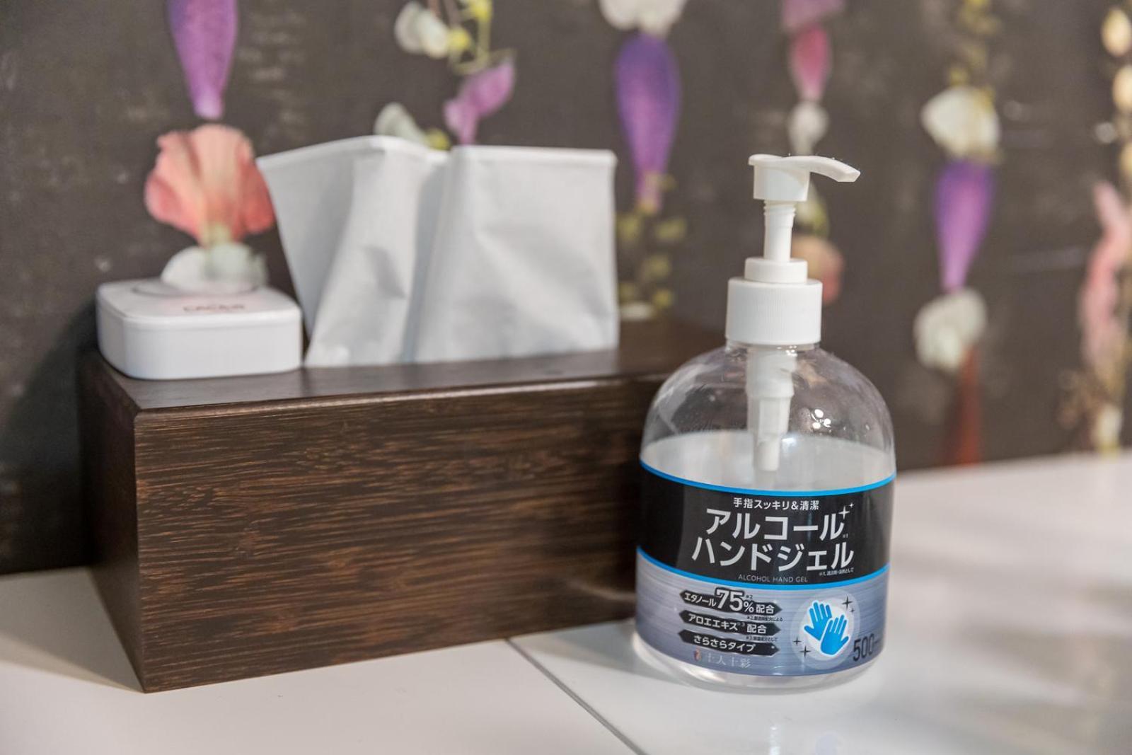 Elena Premium Namba Apartamento Osaka
